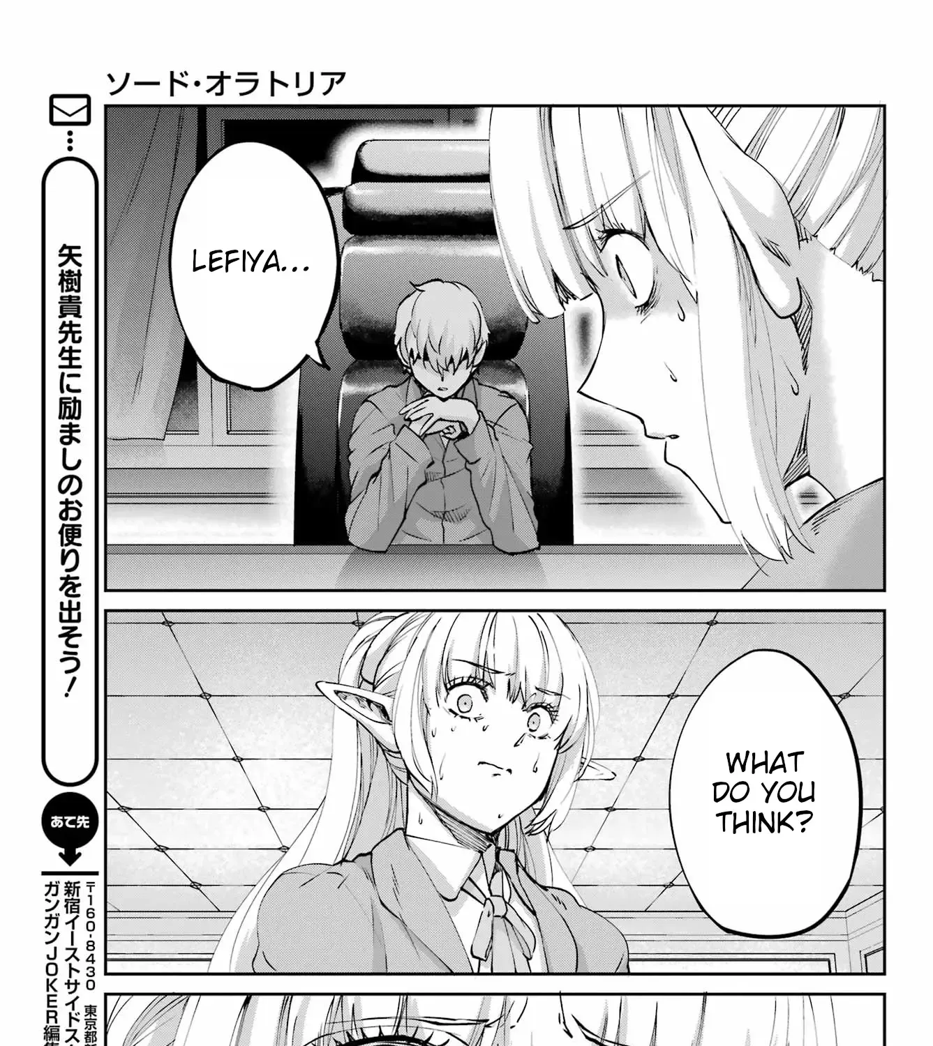 Dungeon Ni Deai O Motomeru No Wa Machigatte Iru Darou Ka Gaiden - Sword Oratoria - Page 64