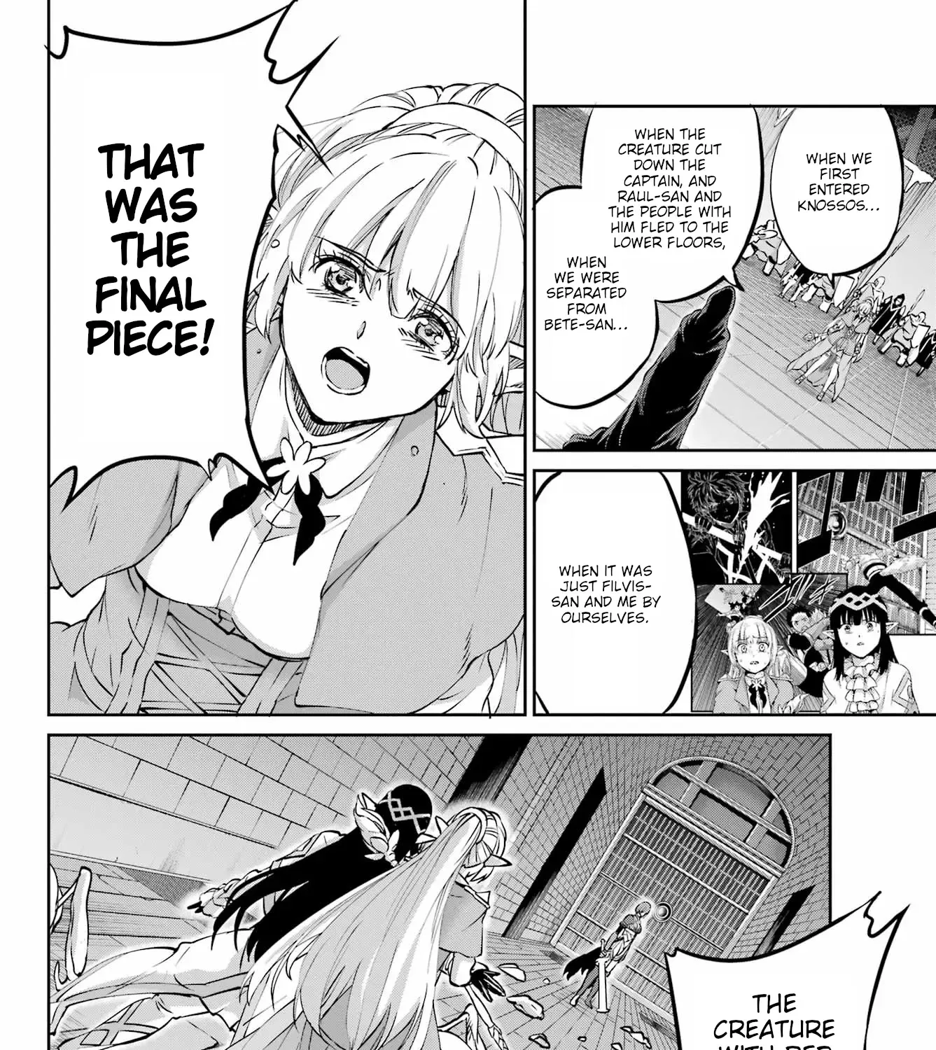 Dungeon Ni Deai O Motomeru No Wa Machigatte Iru Darou Ka Gaiden - Sword Oratoria - Page 66