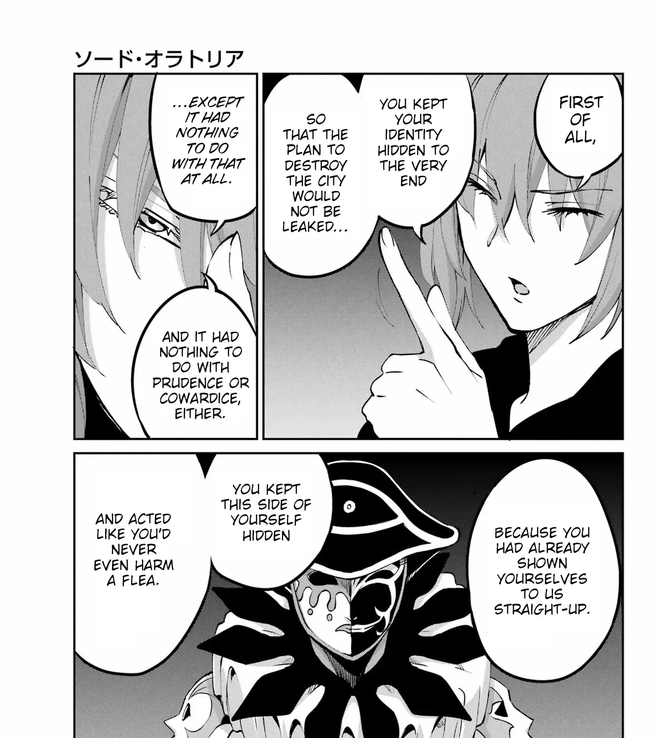 Dungeon Ni Deai O Motomeru No Wa Machigatte Iru Darou Ka Gaiden - Sword Oratoria - Page 8