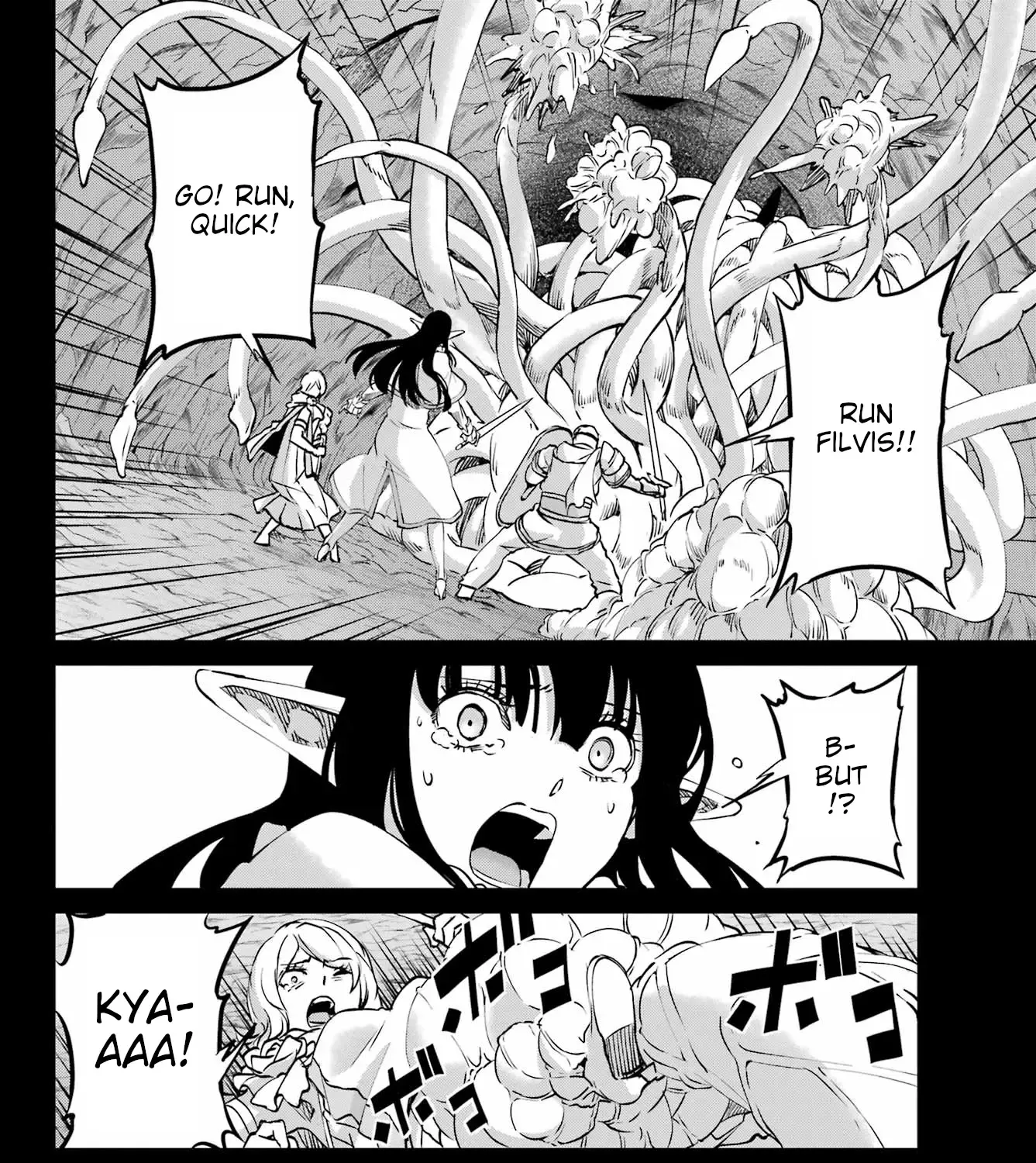 Dungeon Ni Deai O Motomeru No Wa Machigatte Iru Darou Ka Gaiden - Sword Oratoria - Page 18