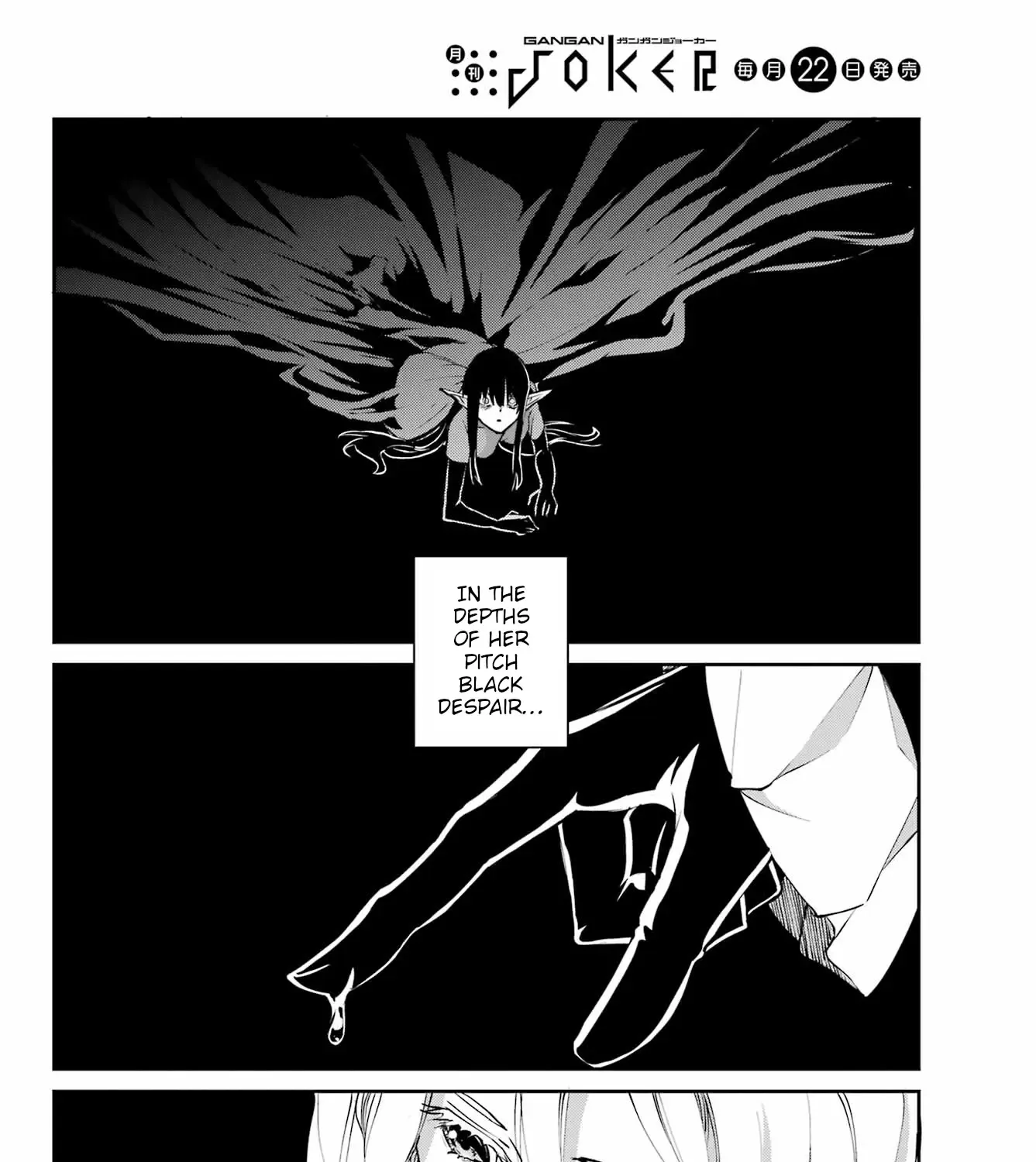 Dungeon Ni Deai O Motomeru No Wa Machigatte Iru Darou Ka Gaiden - Sword Oratoria - Page 62