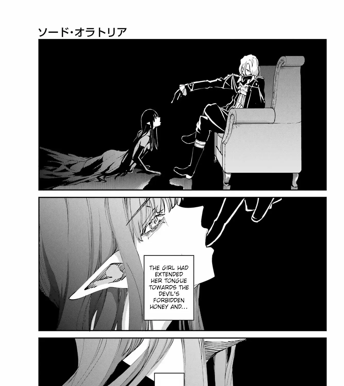 Dungeon Ni Deai O Motomeru No Wa Machigatte Iru Darou Ka Gaiden - Sword Oratoria - Page 64