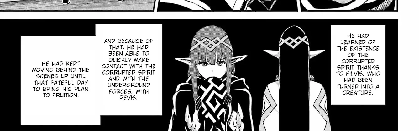 Dungeon Ni Deai O Motomeru No Wa Machigatte Iru Darou Ka Gaiden - Sword Oratoria - Page 69