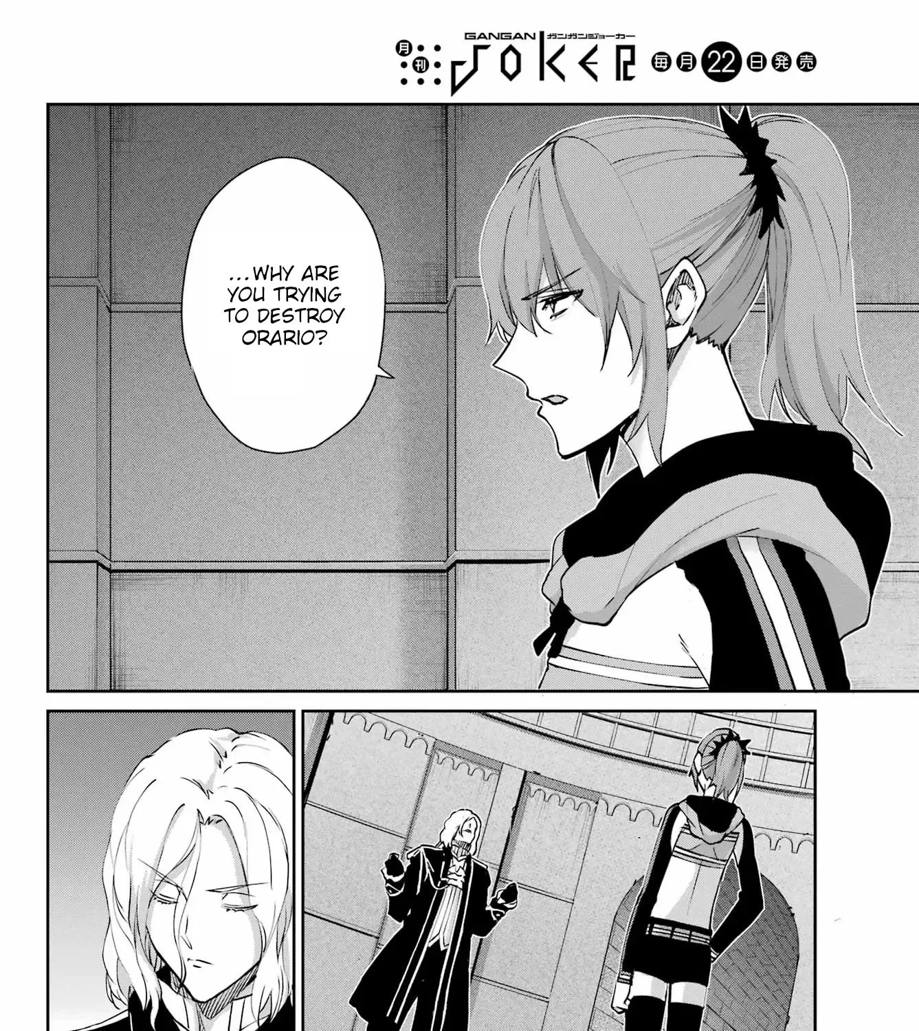 Dungeon Ni Deai O Motomeru No Wa Machigatte Iru Darou Ka Gaiden - Sword Oratoria - Page 70