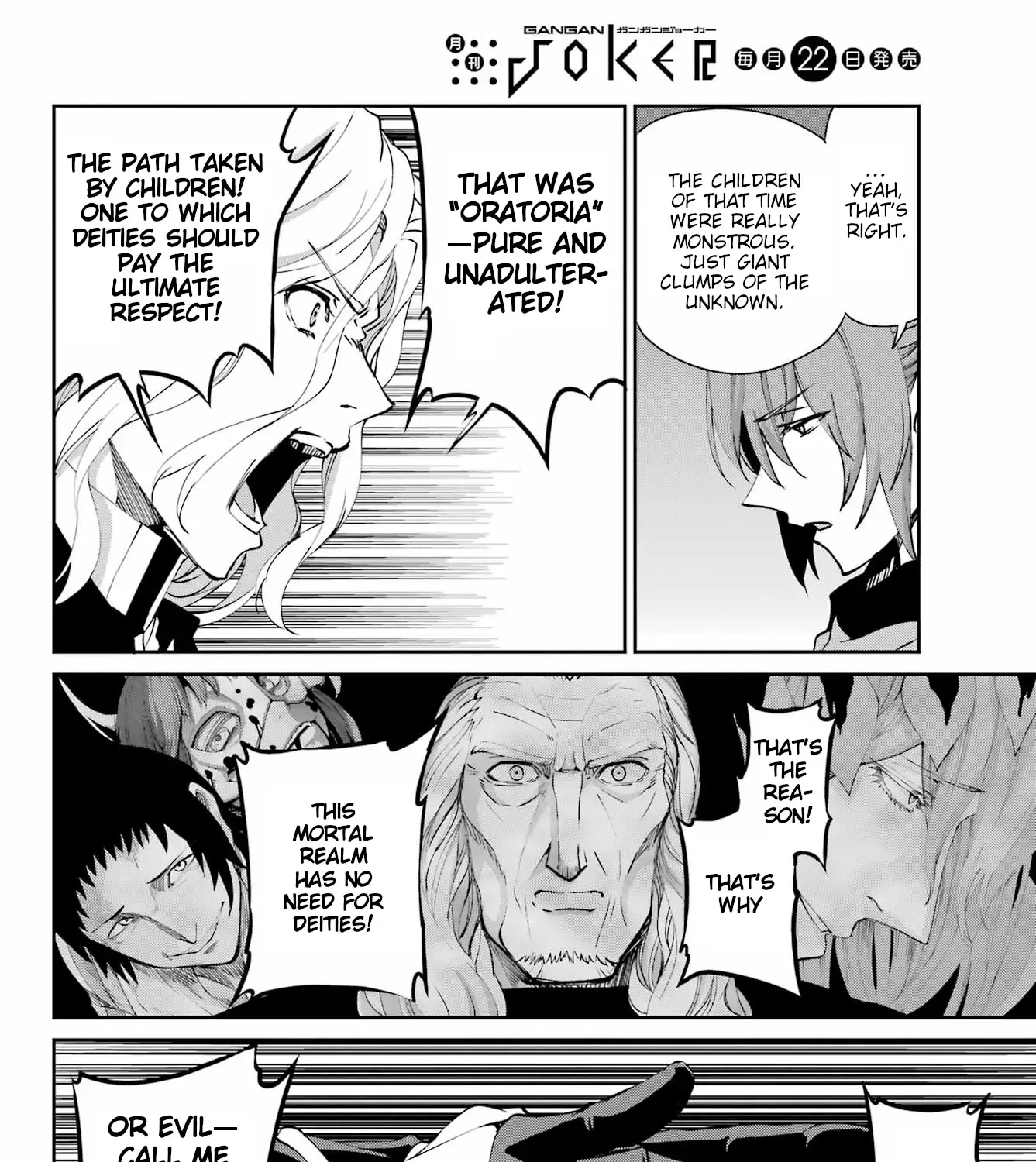 Dungeon Ni Deai O Motomeru No Wa Machigatte Iru Darou Ka Gaiden - Sword Oratoria - Page 82