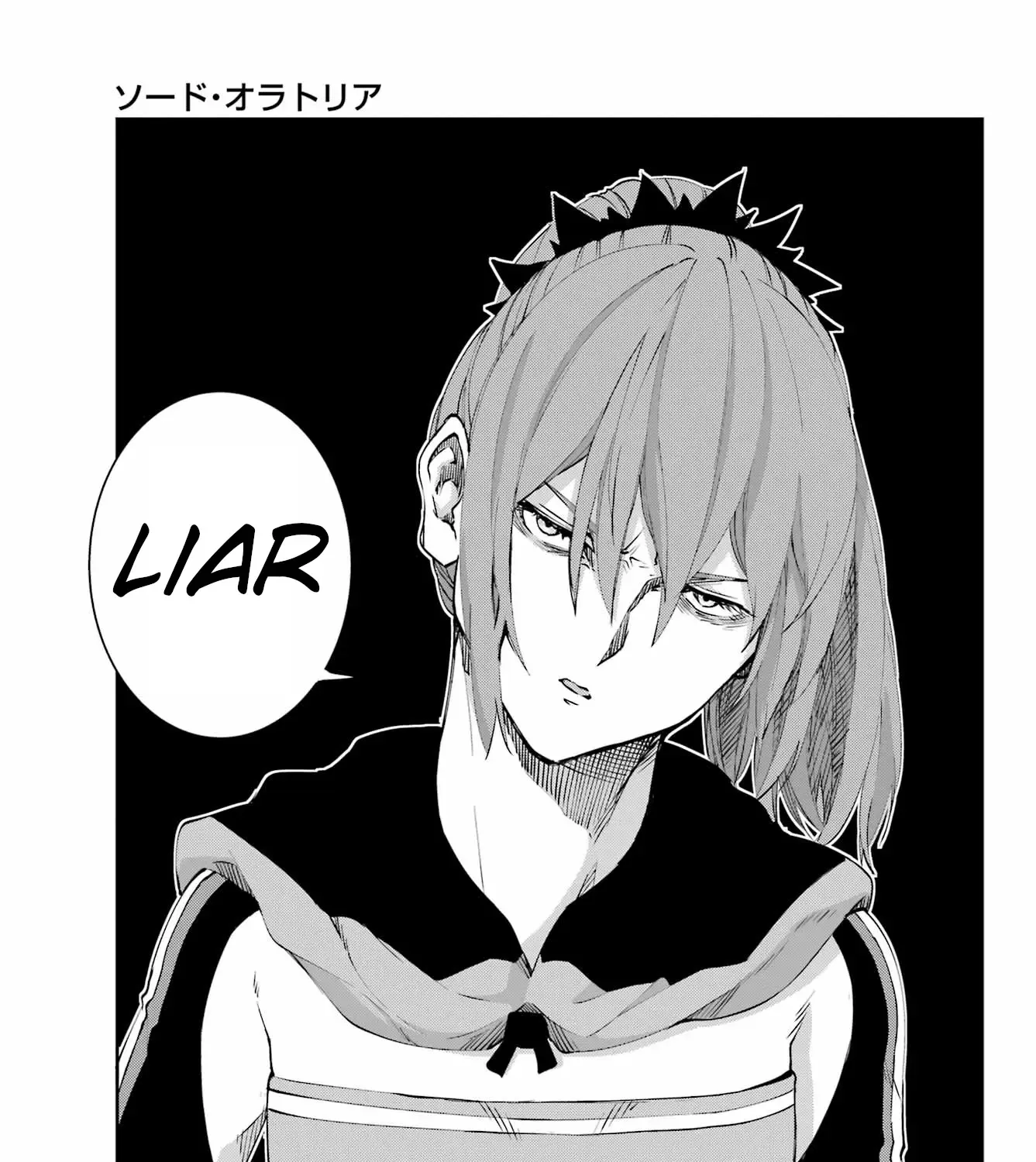 Dungeon Ni Deai O Motomeru No Wa Machigatte Iru Darou Ka Gaiden - Sword Oratoria - Page 88