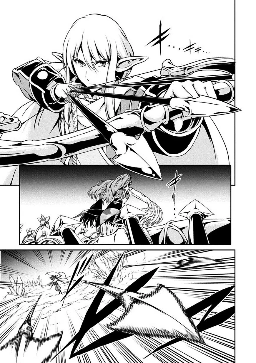 Dungeon Ni Deai O Motomeru No Wa Machigatte Iru Darou Ka Gaiden - Sword Oratoria - Page 18