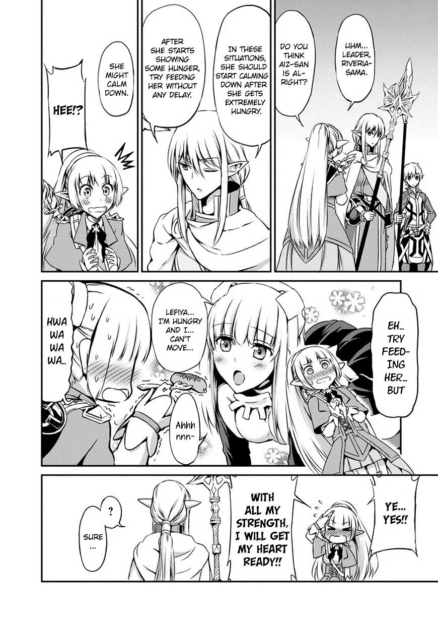 Dungeon Ni Deai O Motomeru No Wa Machigatte Iru Darou Ka Gaiden - Sword Oratoria - Page 33