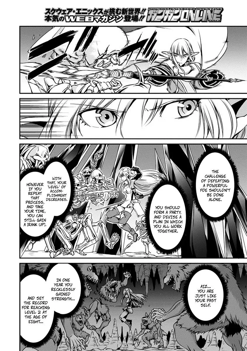 Dungeon Ni Deai O Motomeru No Wa Machigatte Iru Darou Ka Gaiden - Sword Oratoria - Page 22