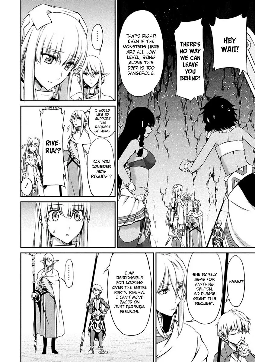 Dungeon Ni Deai O Motomeru No Wa Machigatte Iru Darou Ka Gaiden - Sword Oratoria - Page 3