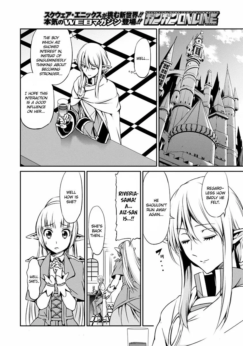 Dungeon Ni Deai O Motomeru No Wa Machigatte Iru Darou Ka Gaiden - Sword Oratoria - Page 16