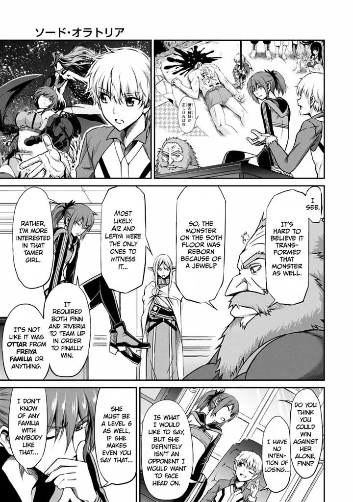 Dungeon Ni Deai O Motomeru No Wa Machigatte Iru Darou Ka Gaiden - Sword Oratoria - Page 4