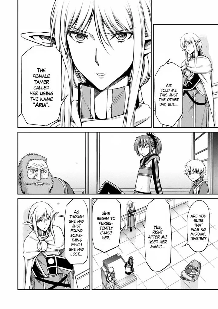 Dungeon Ni Deai O Motomeru No Wa Machigatte Iru Darou Ka Gaiden - Sword Oratoria - Page 5