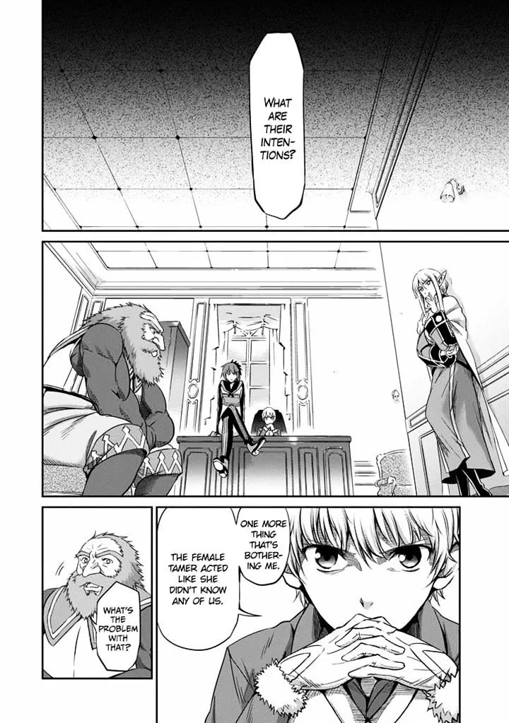 Dungeon Ni Deai O Motomeru No Wa Machigatte Iru Darou Ka Gaiden - Sword Oratoria - Page 7