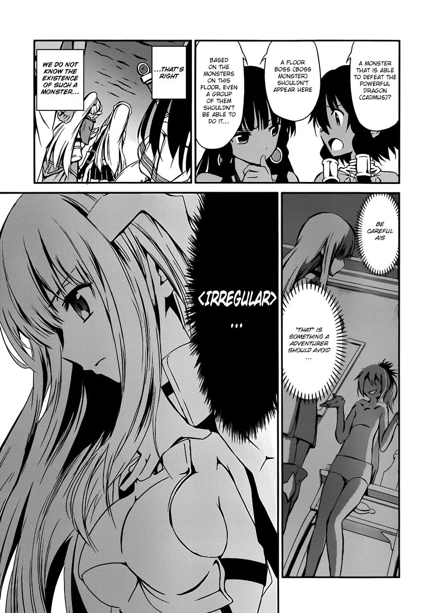 Dungeon Ni Deai O Motomeru No Wa Machigatte Iru Darou Ka Gaiden - Sword Oratoria - Page 34