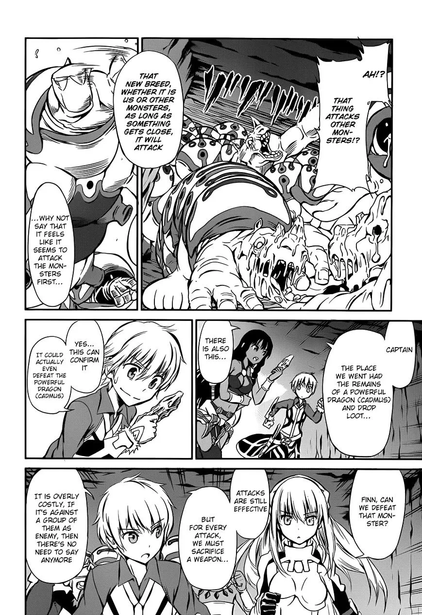 Dungeon Ni Deai O Motomeru No Wa Machigatte Iru Darou Ka Gaiden - Sword Oratoria - Page 43