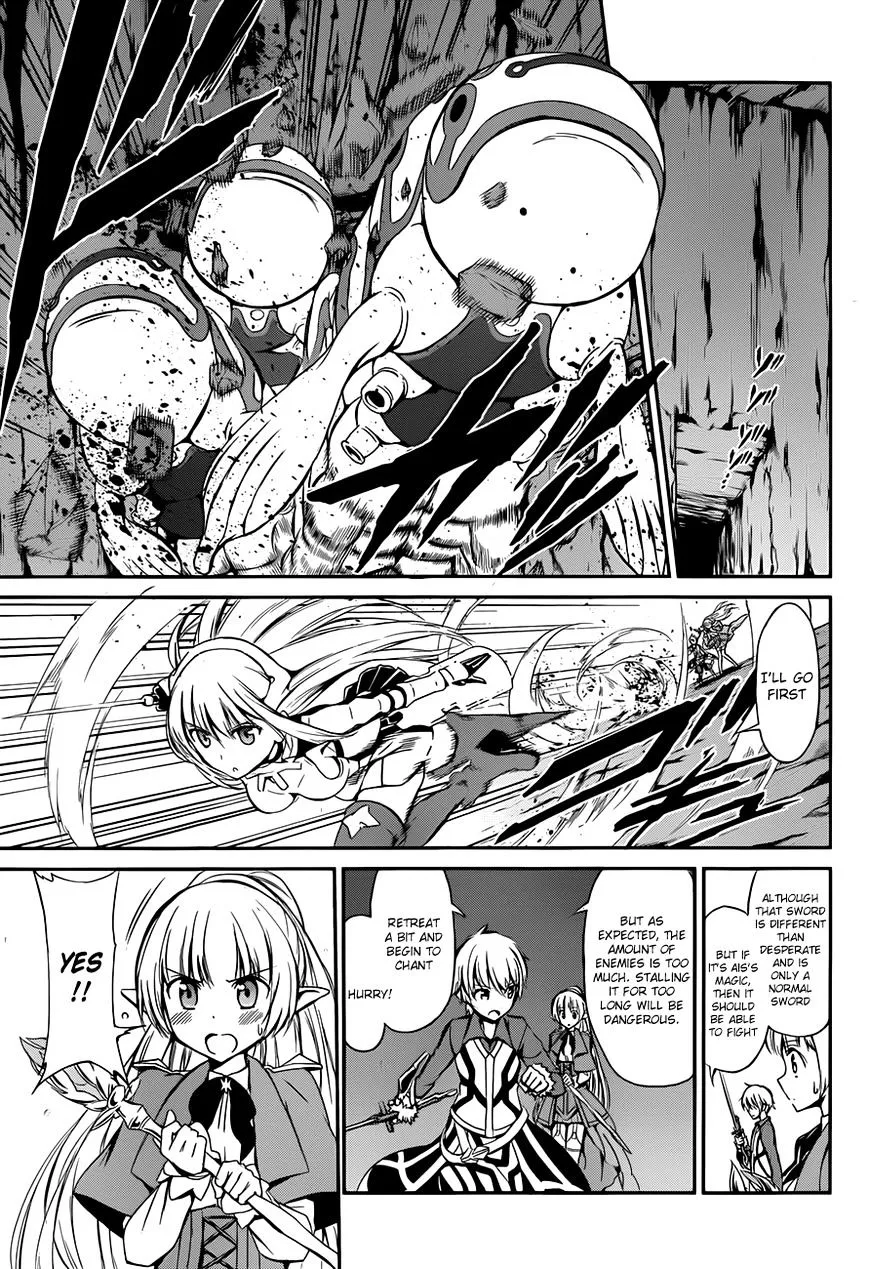 Dungeon Ni Deai O Motomeru No Wa Machigatte Iru Darou Ka Gaiden - Sword Oratoria - Page 53