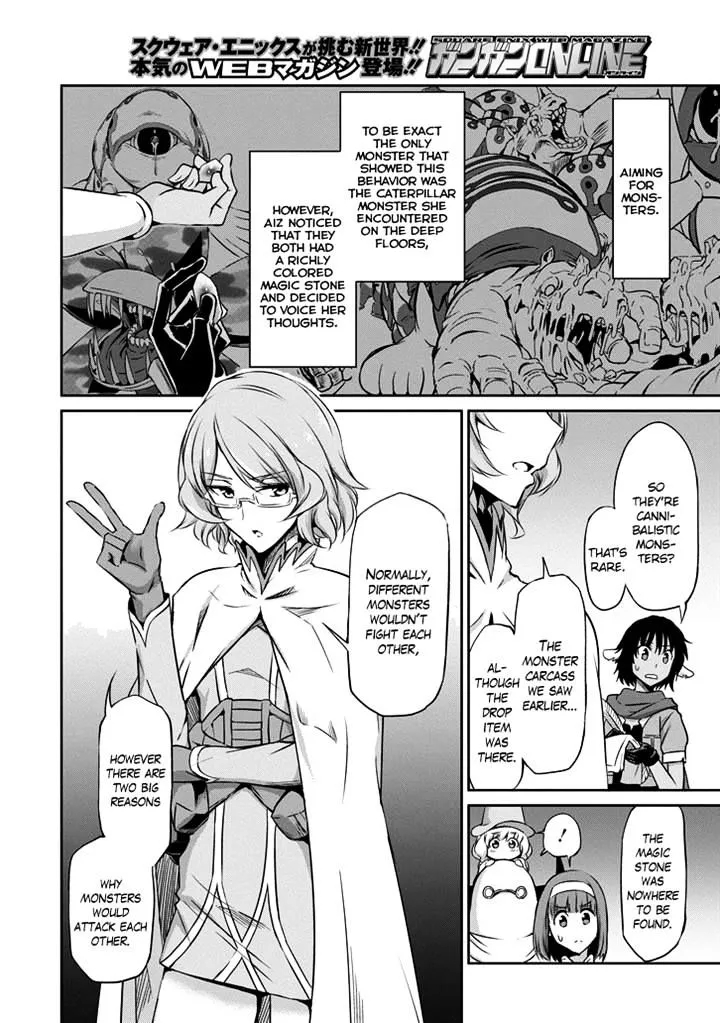 Dungeon Ni Deai O Motomeru No Wa Machigatte Iru Darou Ka Gaiden - Sword Oratoria - Page 34