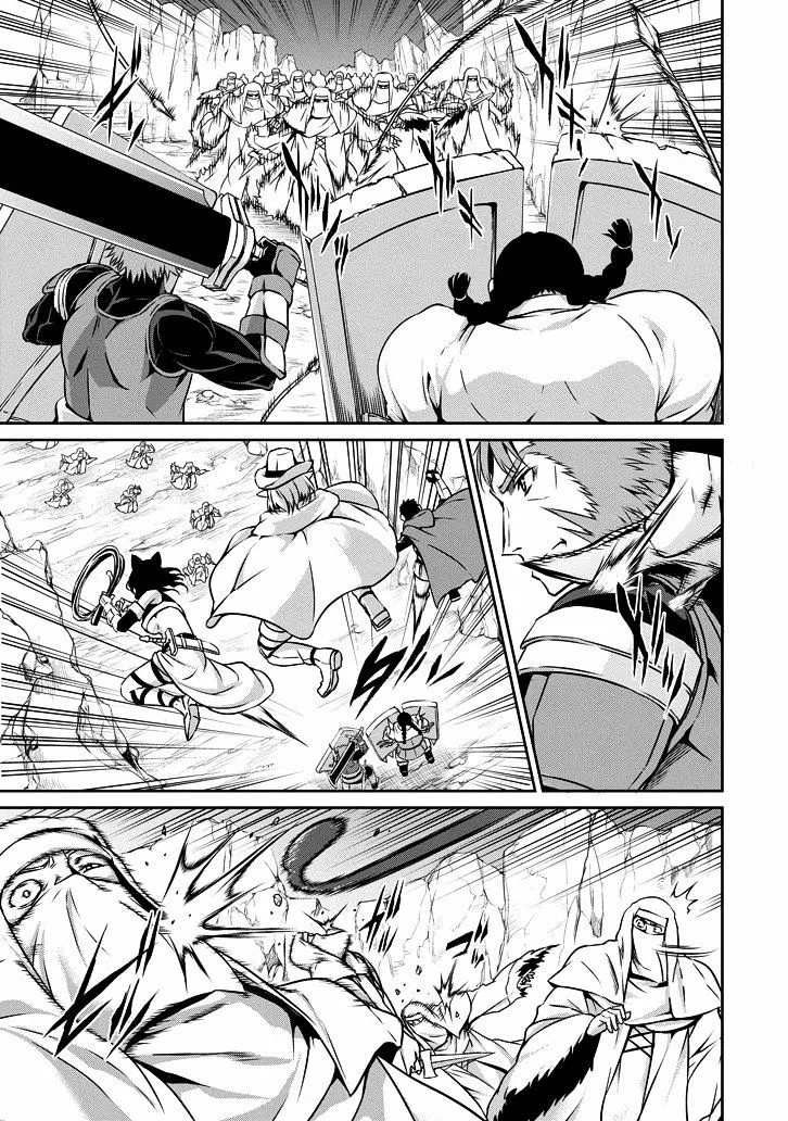 Dungeon Ni Deai O Motomeru No Wa Machigatte Iru Darou Ka Gaiden - Sword Oratoria - Page 30