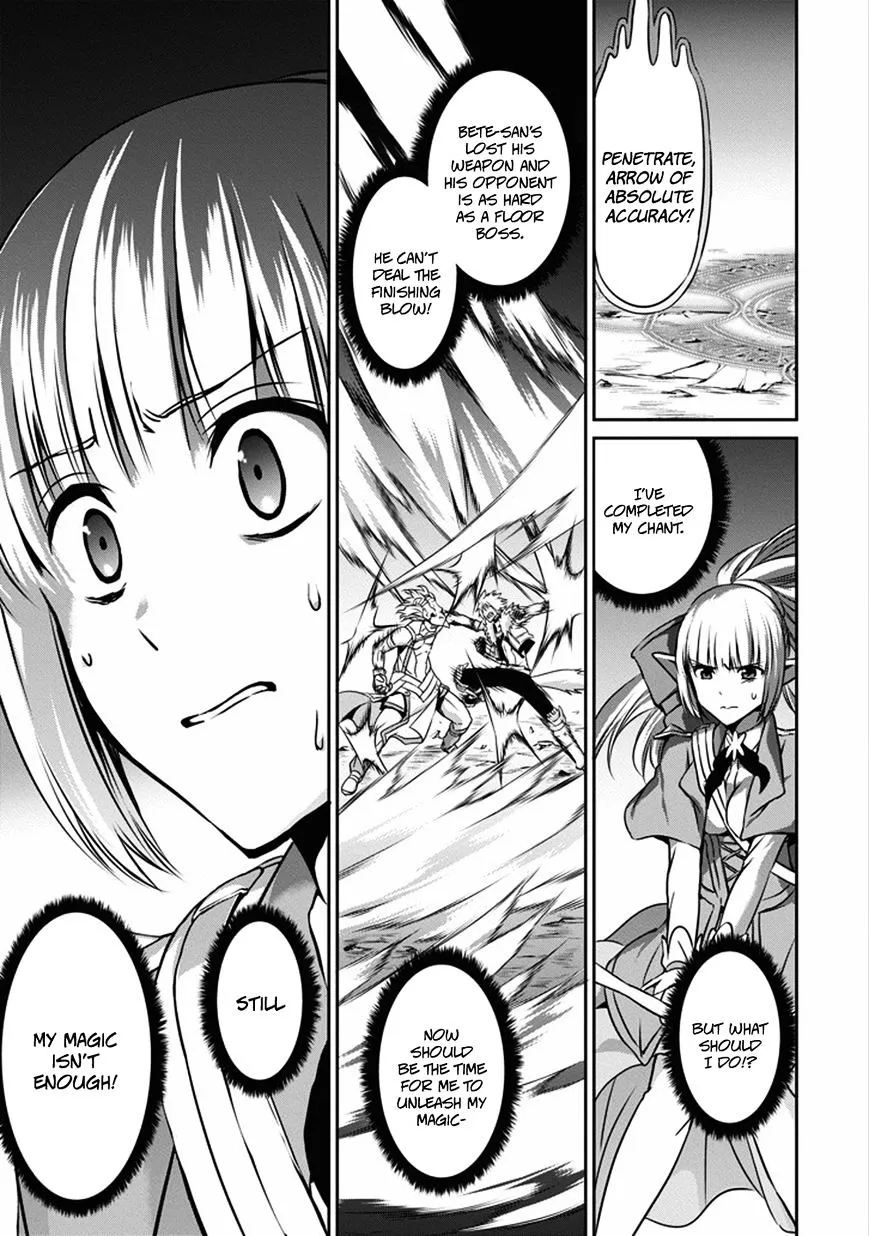 Dungeon Ni Deai O Motomeru No Wa Machigatte Iru Darou Ka Gaiden - Sword Oratoria - Page 33