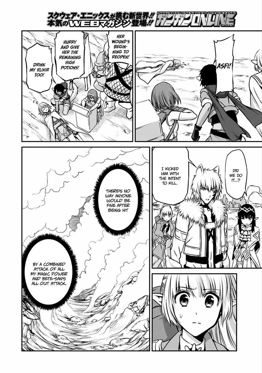 Dungeon Ni Deai O Motomeru No Wa Machigatte Iru Darou Ka Gaiden - Sword Oratoria - Page 40