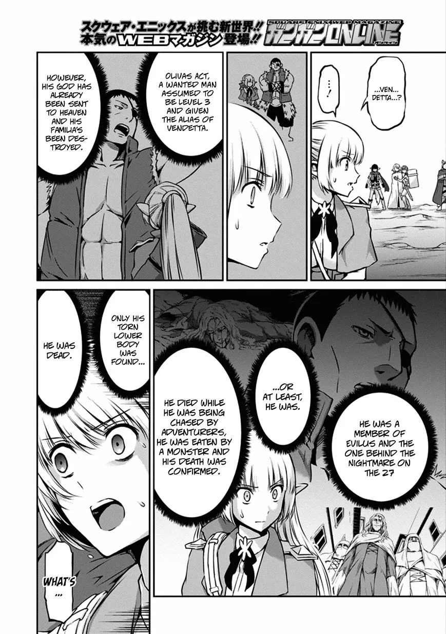 Dungeon Ni Deai O Motomeru No Wa Machigatte Iru Darou Ka Gaiden - Sword Oratoria - Page 44