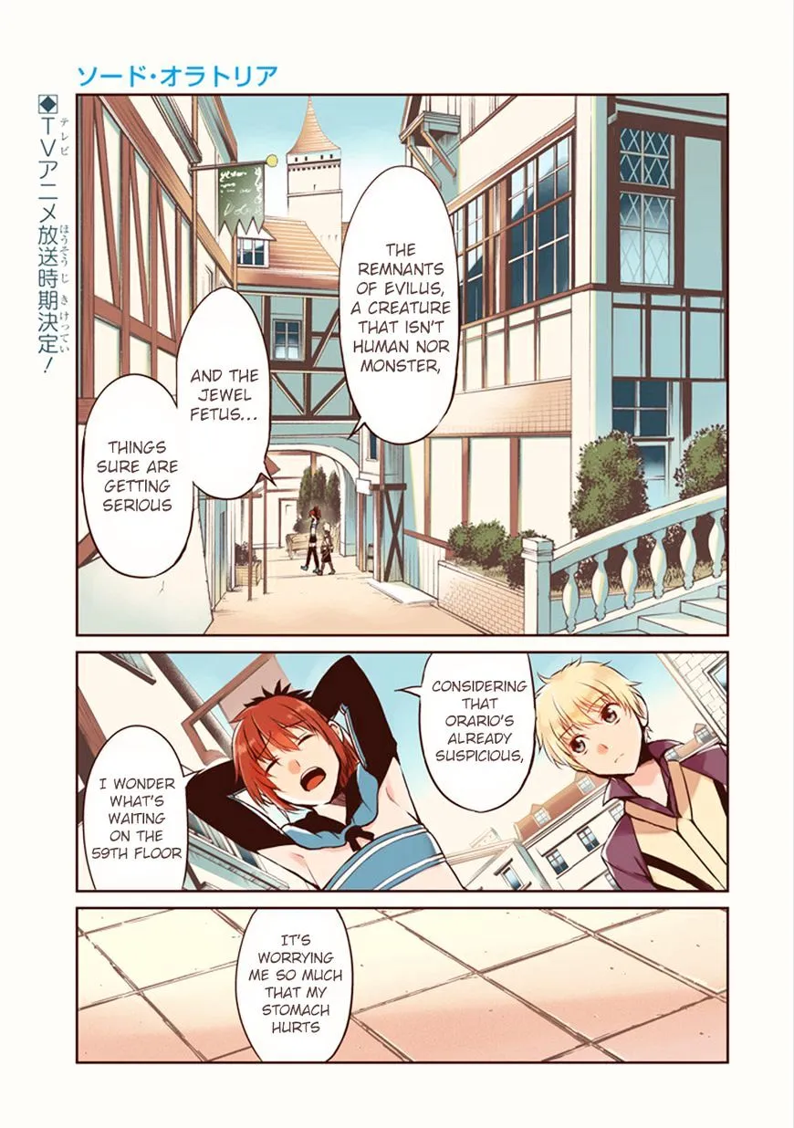 Dungeon Ni Deai O Motomeru No Wa Machigatte Iru Darou Ka Gaiden - Sword Oratoria - Page 2