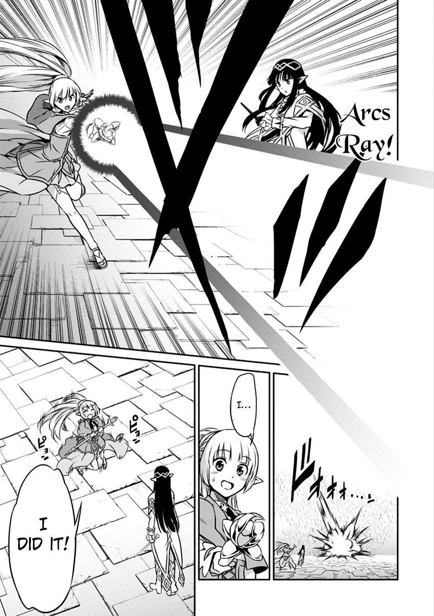 Dungeon Ni Deai O Motomeru No Wa Machigatte Iru Darou Ka Gaiden - Sword Oratoria - Page 33