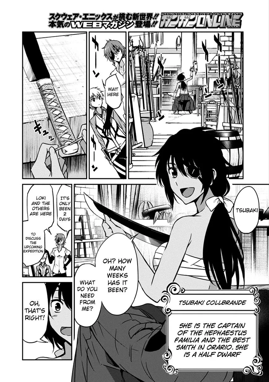 Dungeon Ni Deai O Motomeru No Wa Machigatte Iru Darou Ka Gaiden - Sword Oratoria - Page 6