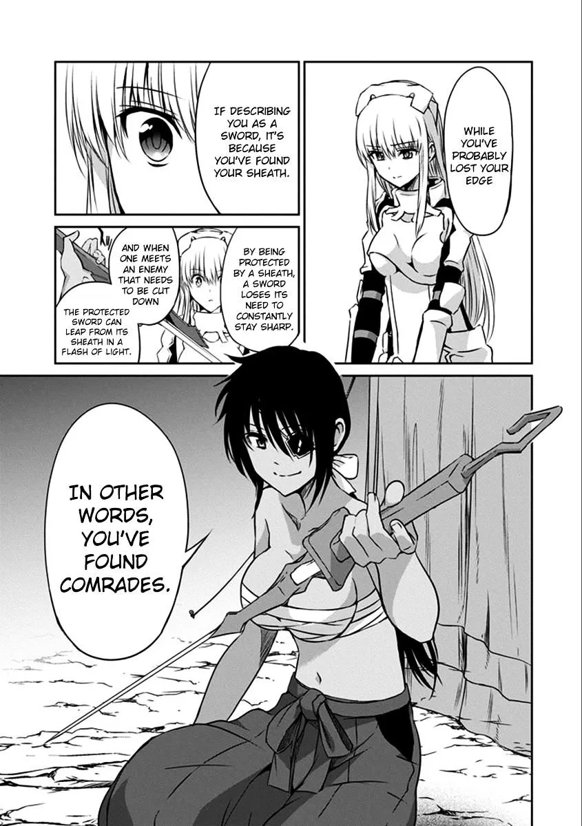 Dungeon Ni Deai O Motomeru No Wa Machigatte Iru Darou Ka Gaiden - Sword Oratoria - Page 17