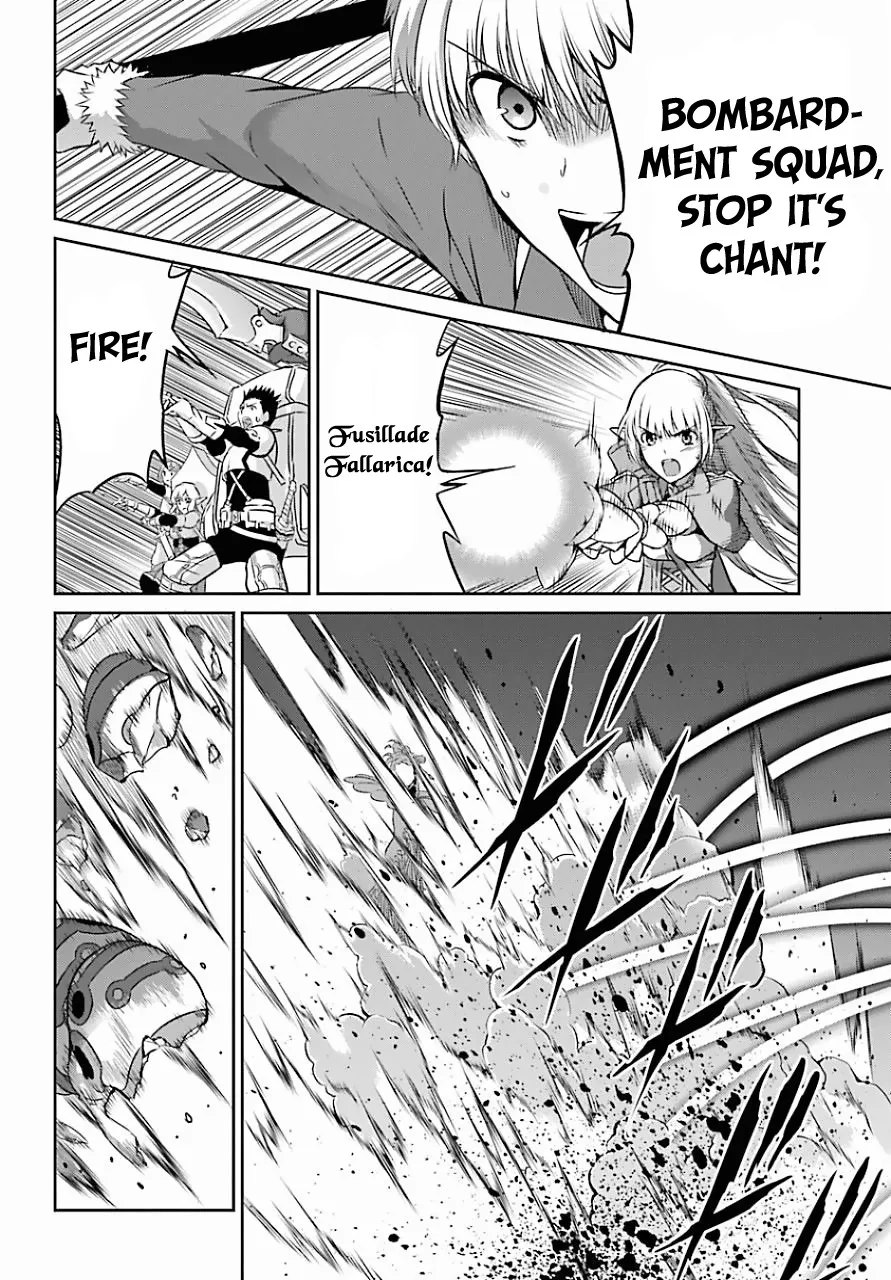 Dungeon Ni Deai O Motomeru No Wa Machigatte Iru Darou Ka Gaiden - Sword Oratoria - Page 11