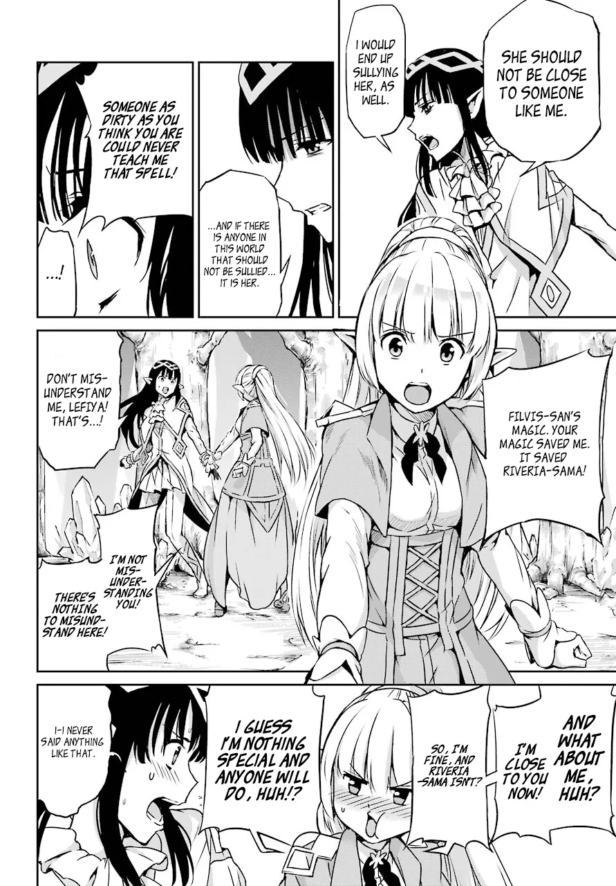 Dungeon Ni Deai O Motomeru No Wa Machigatte Iru Darou Ka Gaiden - Sword Oratoria - Page 31