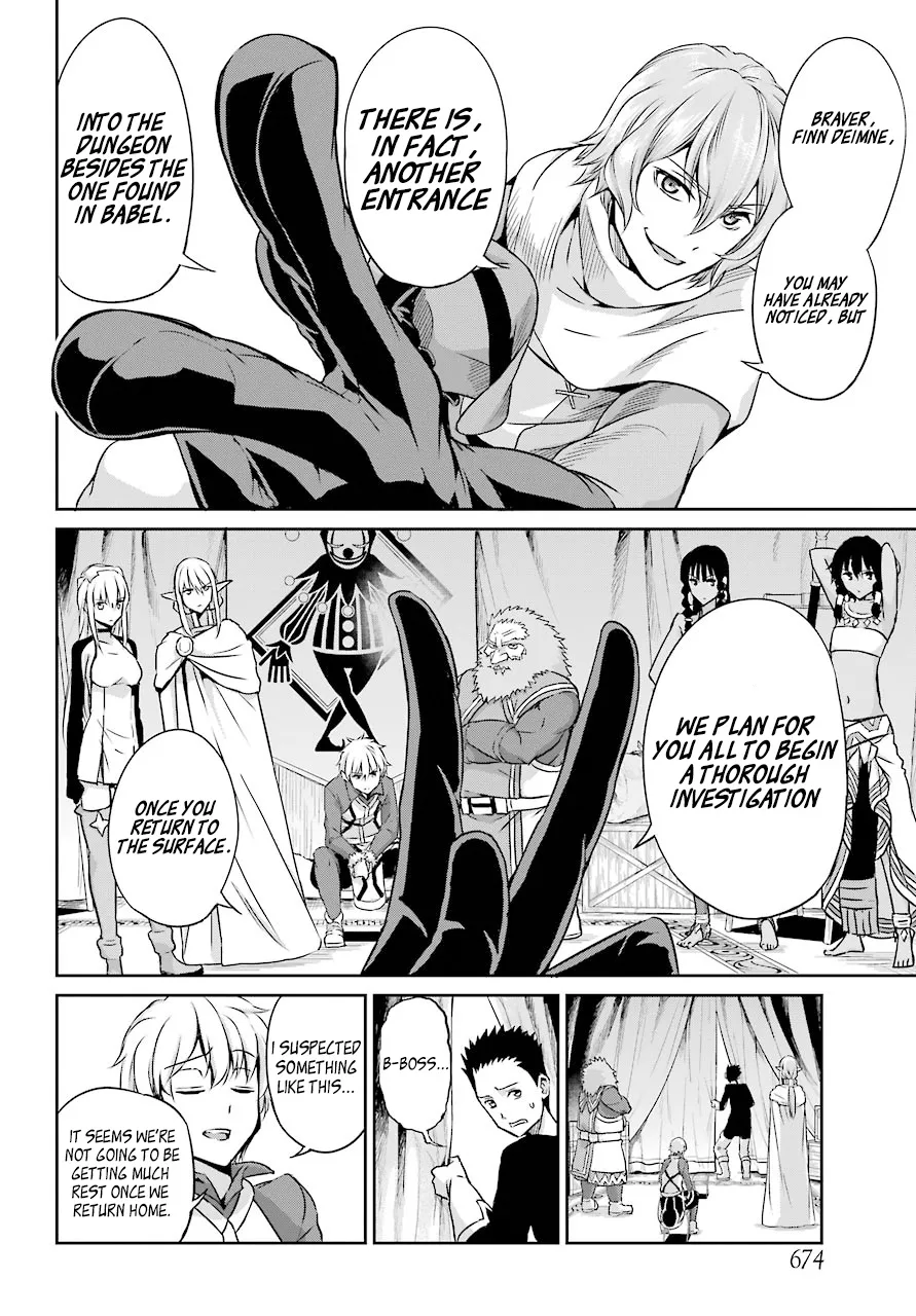 Dungeon Ni Deai O Motomeru No Wa Machigatte Iru Darou Ka Gaiden - Sword Oratoria - Page 5