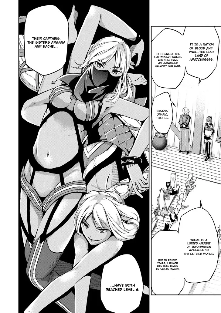 Dungeon Ni Deai O Motomeru No Wa Machigatte Iru Darou Ka Gaiden - Sword Oratoria - Page 3