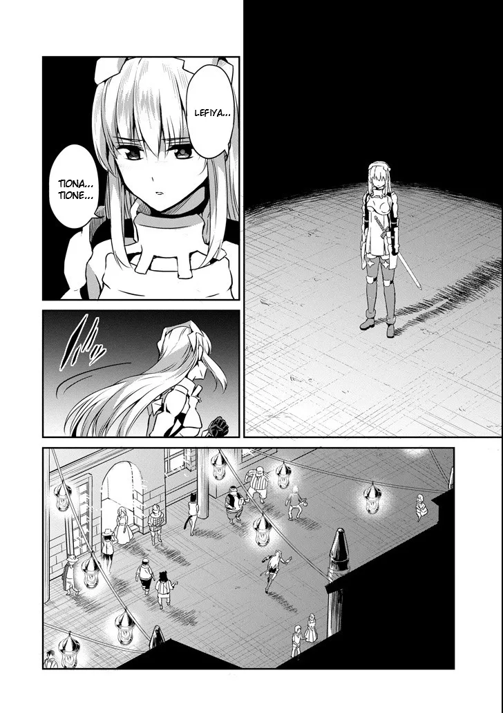 Dungeon Ni Deai O Motomeru No Wa Machigatte Iru Darou Ka Gaiden - Sword Oratoria - Page 1