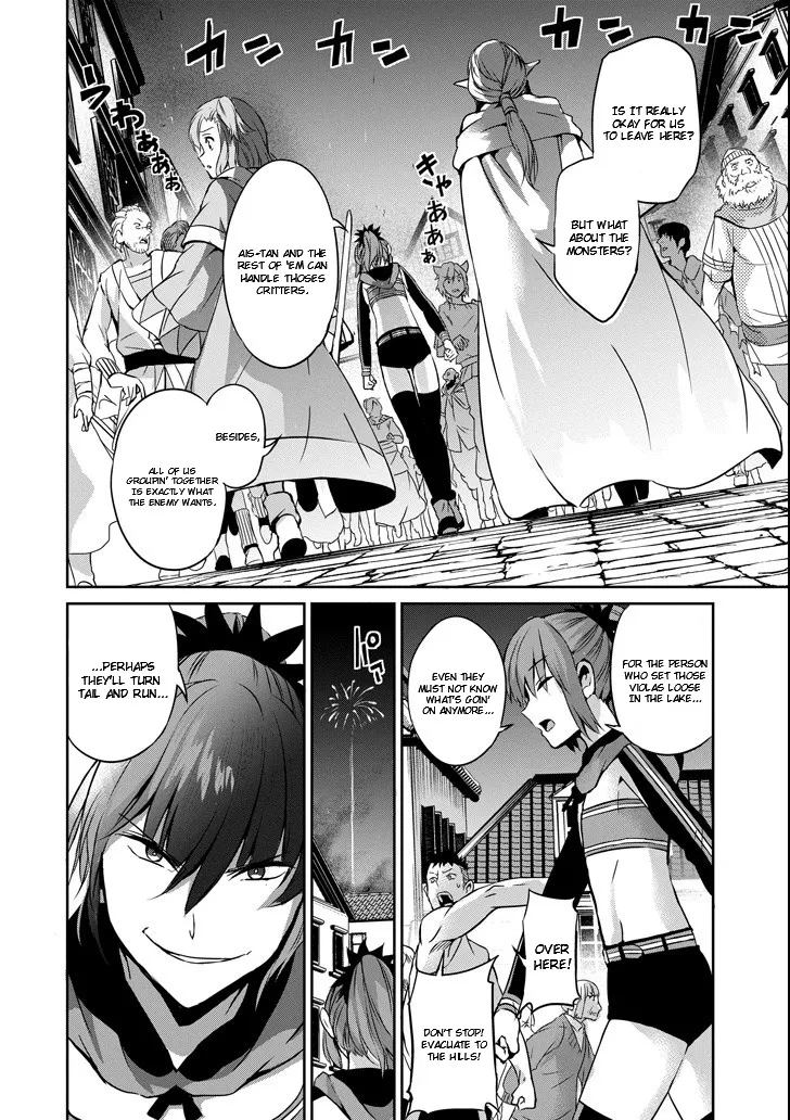 Dungeon Ni Deai O Motomeru No Wa Machigatte Iru Darou Ka Gaiden - Sword Oratoria - Page 13