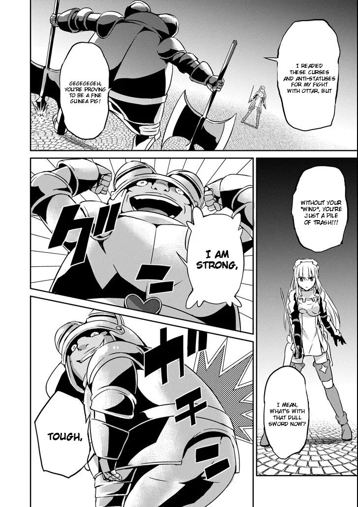 Dungeon Ni Deai O Motomeru No Wa Machigatte Iru Darou Ka Gaiden - Sword Oratoria - Page 33