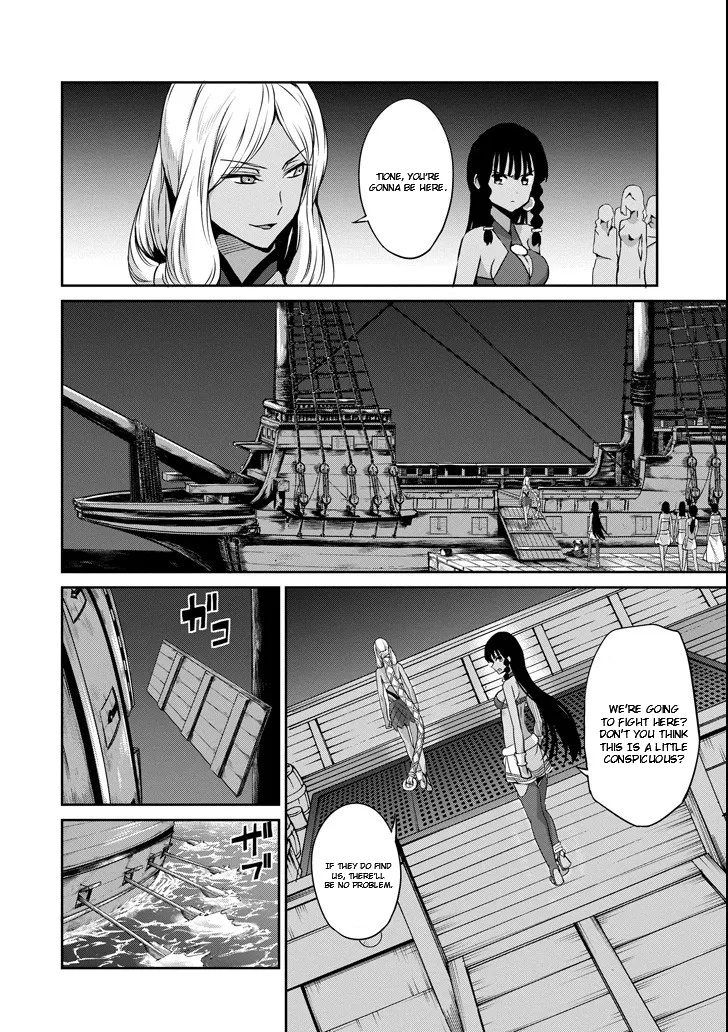 Dungeon Ni Deai O Motomeru No Wa Machigatte Iru Darou Ka Gaiden - Sword Oratoria - Page 7