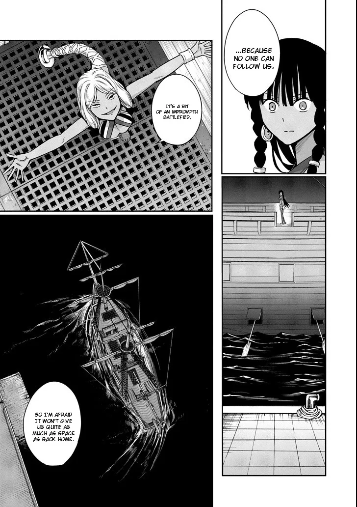 Dungeon Ni Deai O Motomeru No Wa Machigatte Iru Darou Ka Gaiden - Sword Oratoria - Page 8