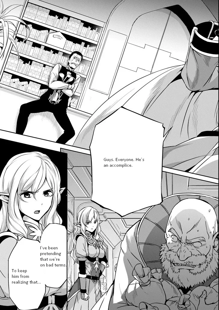 Dungeon Ni Deai O Motomeru No Wa Machigatte Iru Darou Ka Gaiden - Sword Oratoria - Page 4