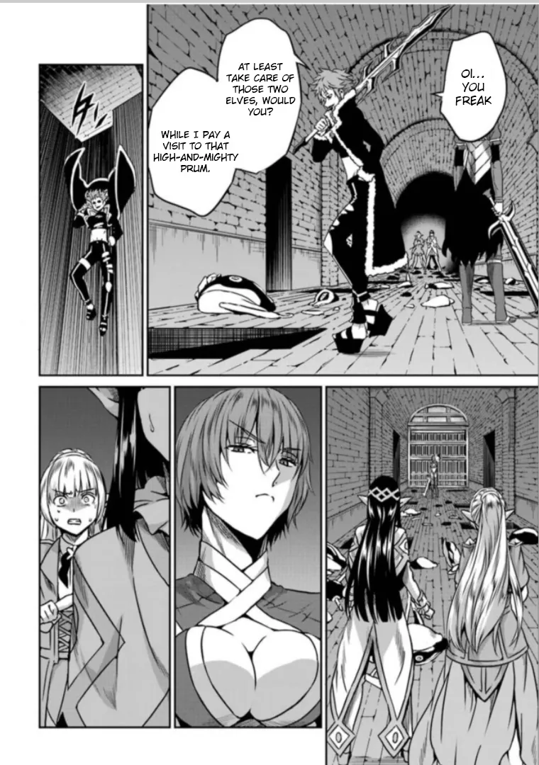 Dungeon Ni Deai O Motomeru No Wa Machigatte Iru Darou Ka Gaiden - Sword Oratoria - Page 22