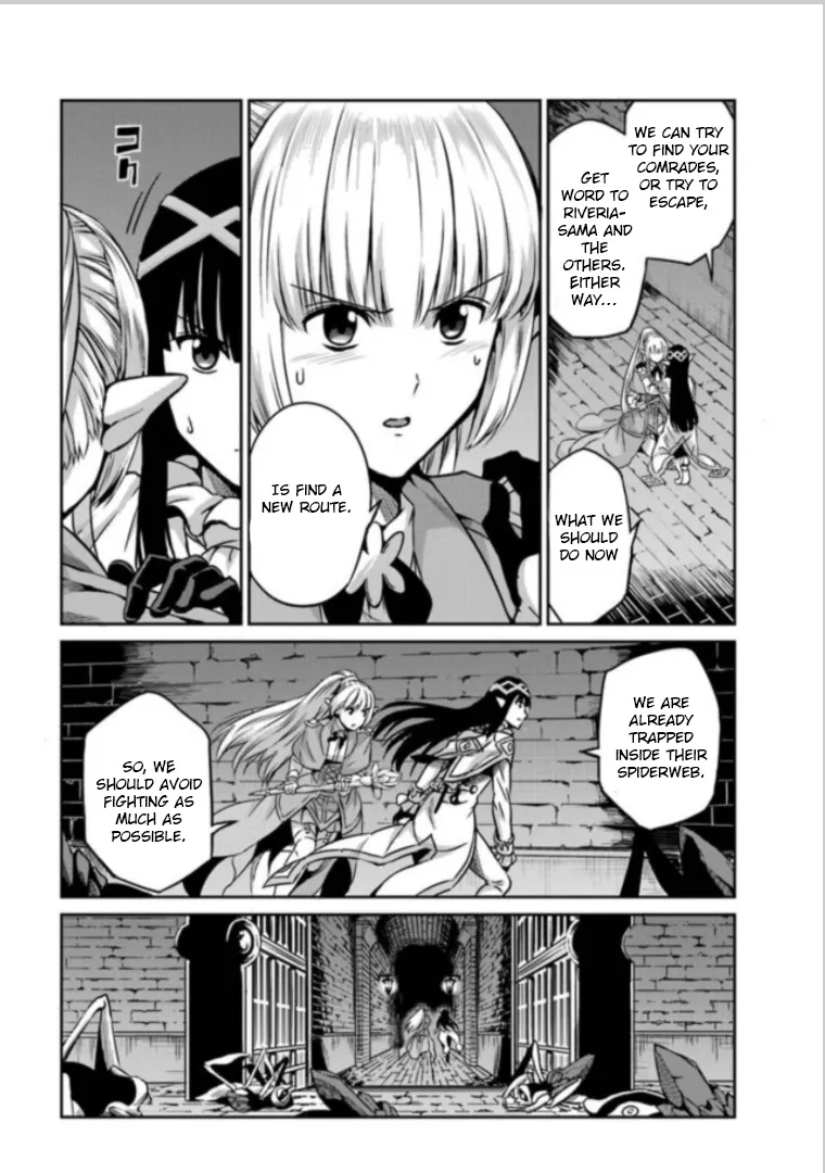 Dungeon Ni Deai O Motomeru No Wa Machigatte Iru Darou Ka Gaiden - Sword Oratoria - Page 24