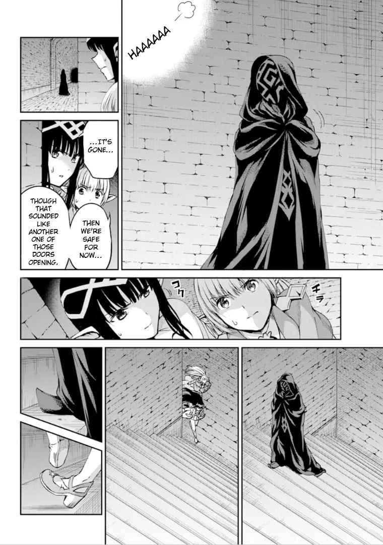 Dungeon Ni Deai O Motomeru No Wa Machigatte Iru Darou Ka Gaiden - Sword Oratoria - Page 4