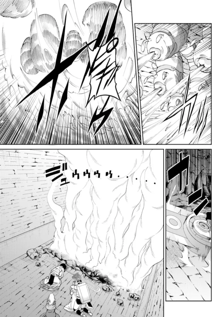 Dungeon Ni Deai O Motomeru No Wa Machigatte Iru Darou Ka Gaiden - Sword Oratoria - Page 3