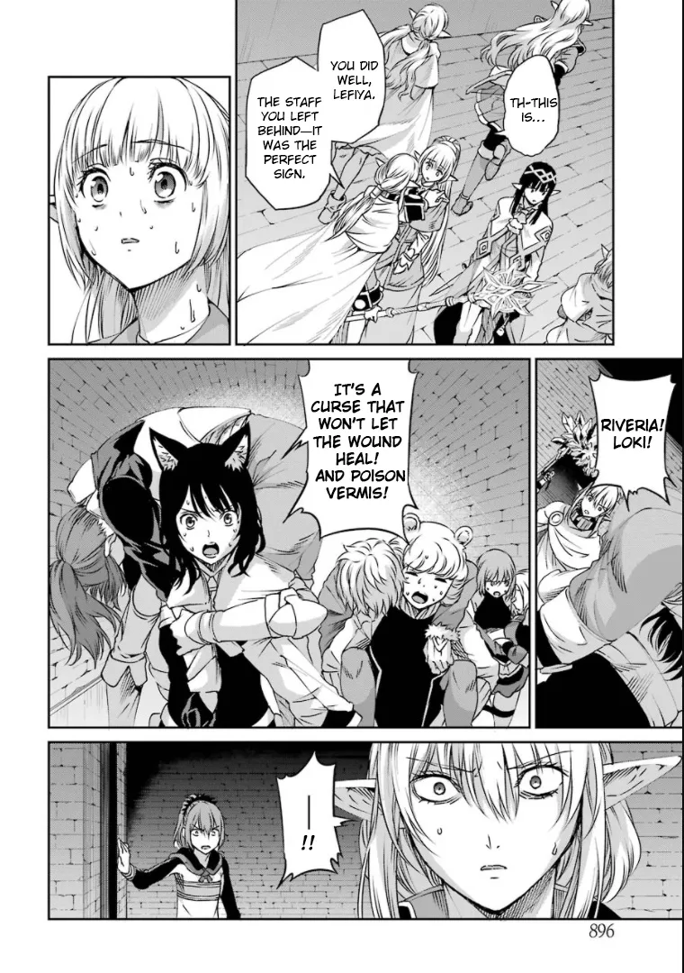 Dungeon Ni Deai O Motomeru No Wa Machigatte Iru Darou Ka Gaiden - Sword Oratoria - Page 21