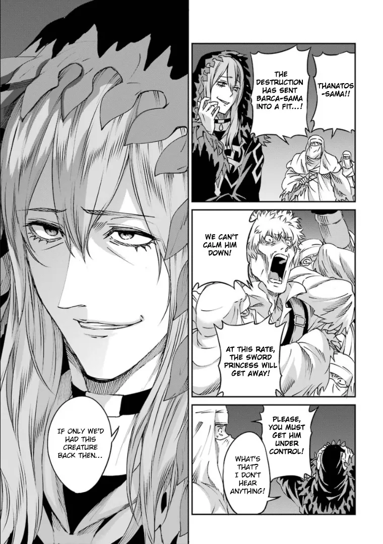 Dungeon Ni Deai O Motomeru No Wa Machigatte Iru Darou Ka Gaiden - Sword Oratoria - Page 7