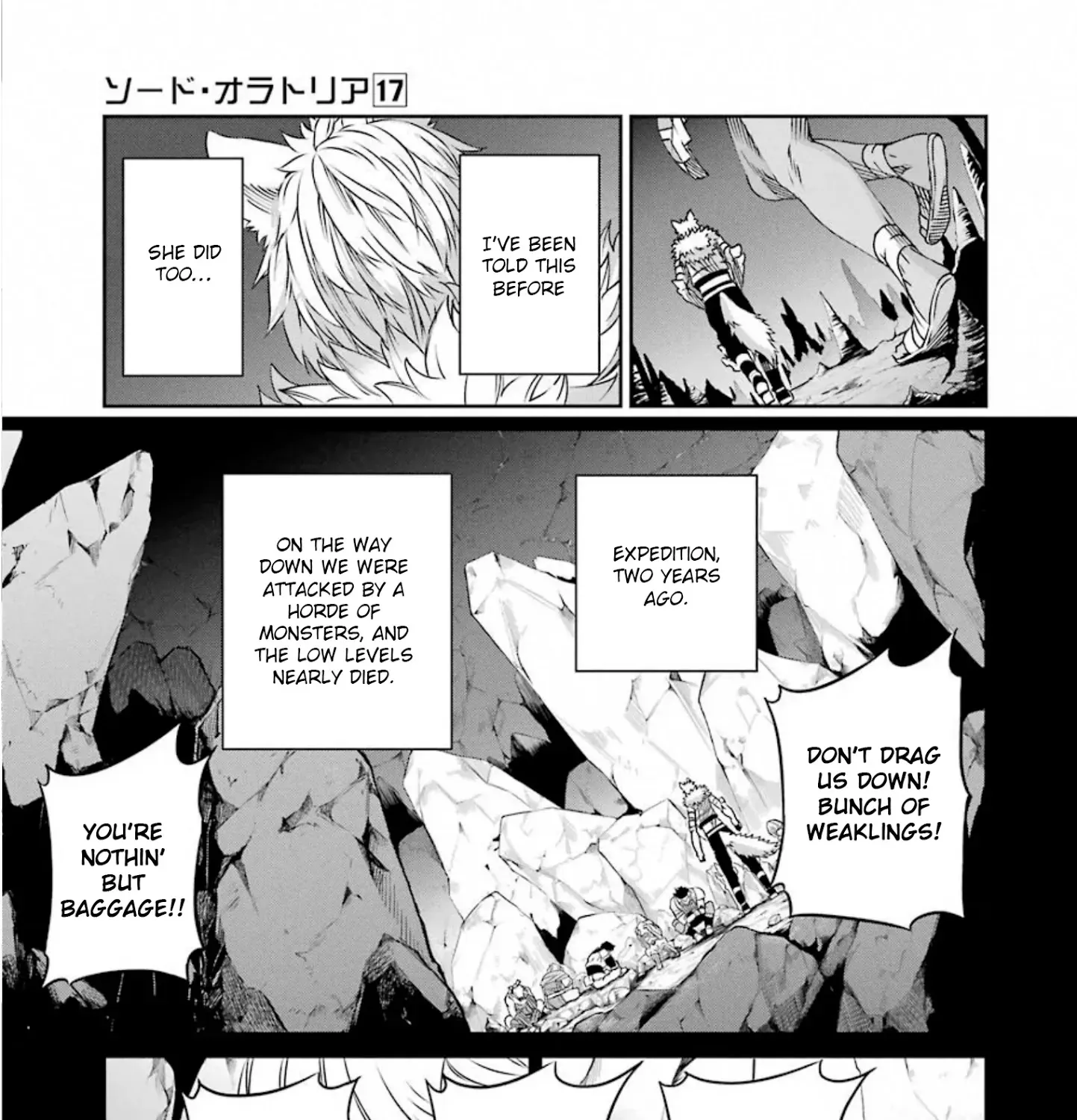 Dungeon Ni Deai O Motomeru No Wa Machigatte Iru Darou Ka Gaiden - Sword Oratoria - Page 66