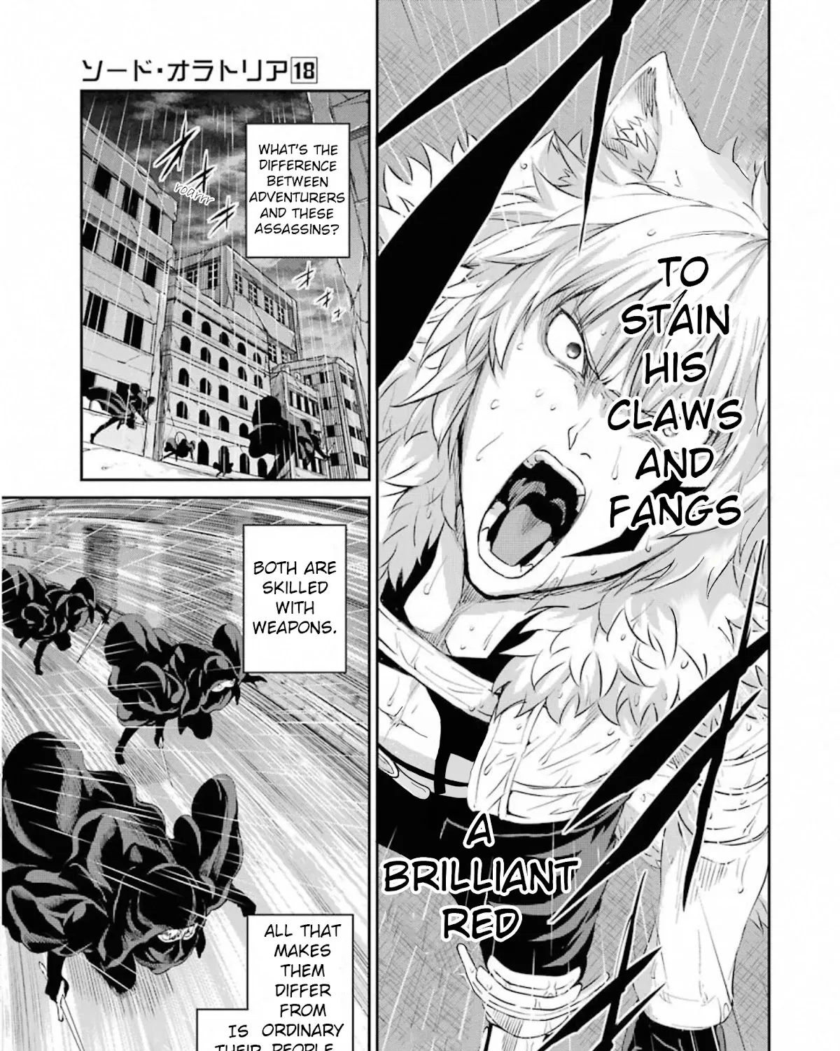 Dungeon Ni Deai O Motomeru No Wa Machigatte Iru Darou Ka Gaiden - Sword Oratoria - Page 16