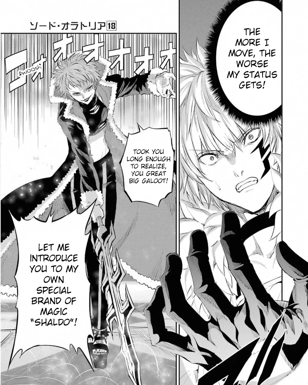 Dungeon Ni Deai O Motomeru No Wa Machigatte Iru Darou Ka Gaiden - Sword Oratoria - Page 18