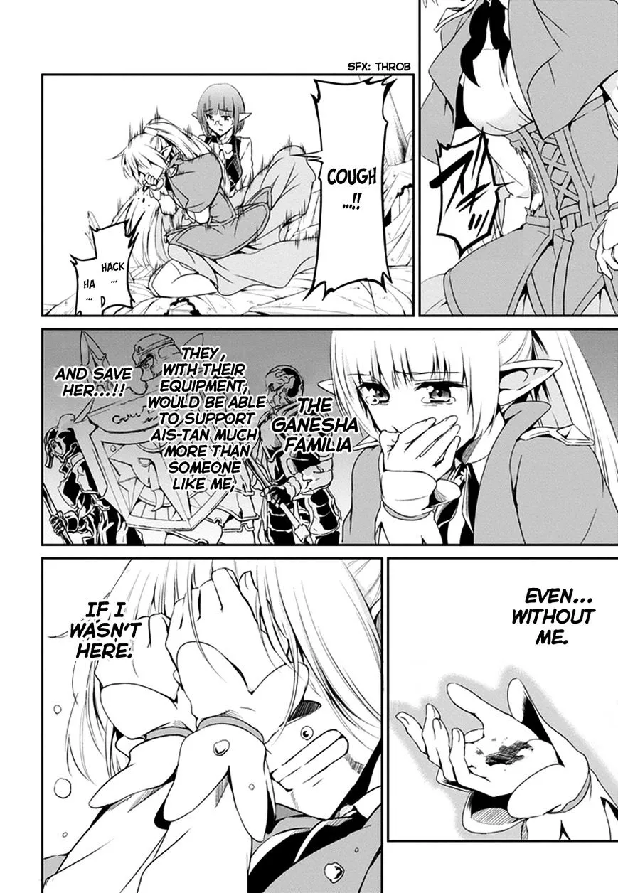 Dungeon Ni Deai O Motomeru No Wa Machigatte Iru Darou Ka Gaiden - Sword Oratoria - Page 11